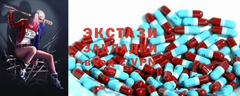 Хочу наркоту Нюрба СОЛЬ  Cocaine  ГАШИШ  Каннабис 